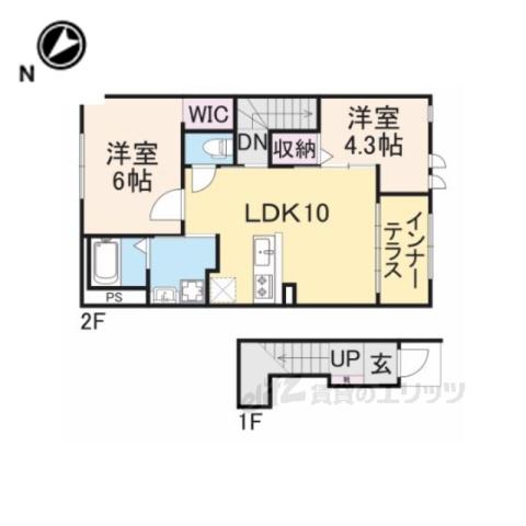 エスポワール(2LDK/2階)の間取り写真