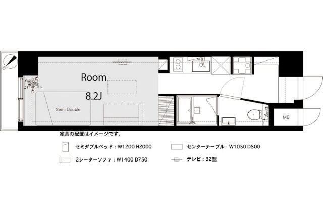 日神プラザ中目黒(ワンルーム/8階)の間取り写真