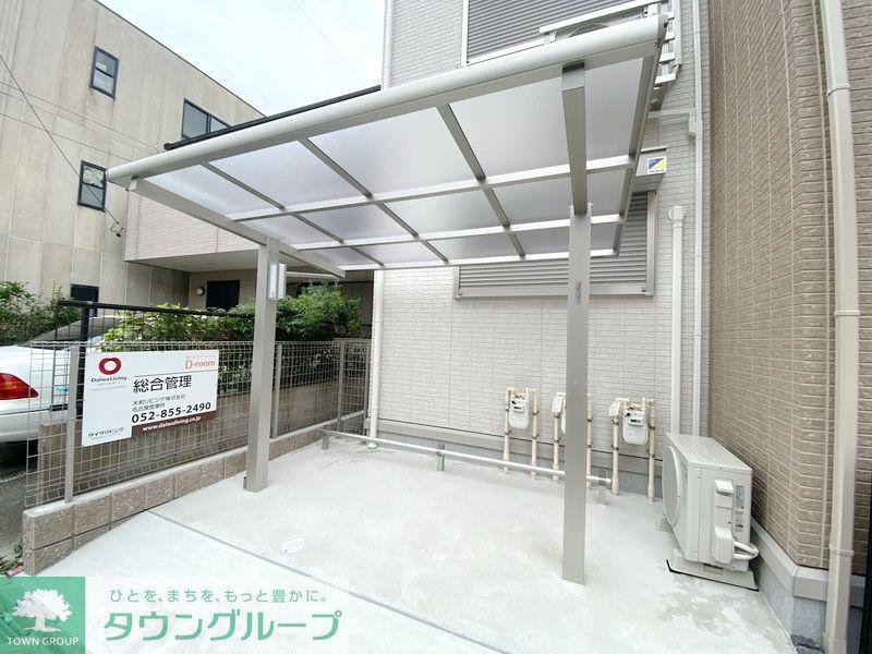 メゾン如庵