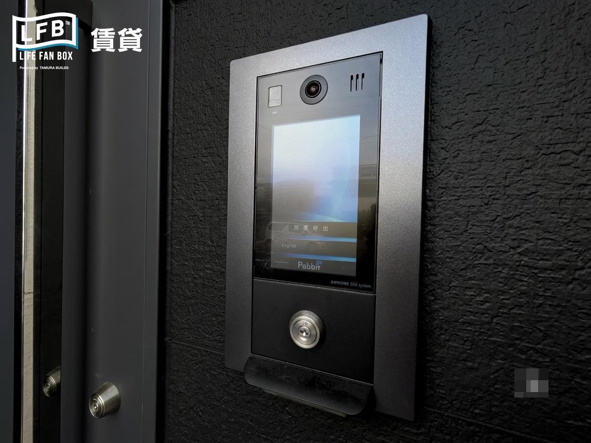 LFB APARTMENT桜木II