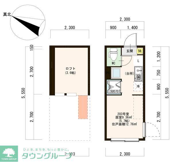 ザ・ピーク IOT 独洗 BT別 階段下物置 100有(ワンルーム/2階)の間取り写真