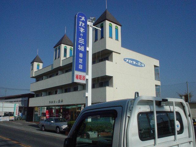 プルミエールメゾン香芝
