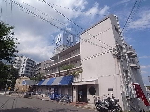 惣町サンハイツ1号棟