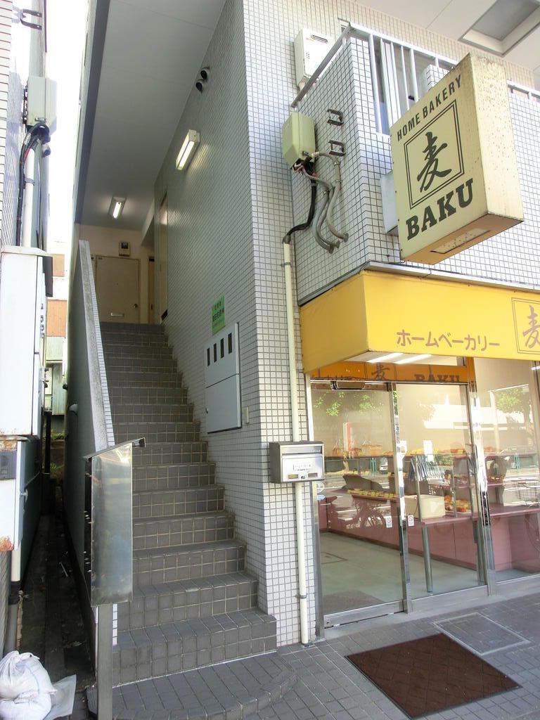 Uビル