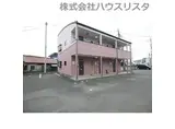 エリュシオンC棟