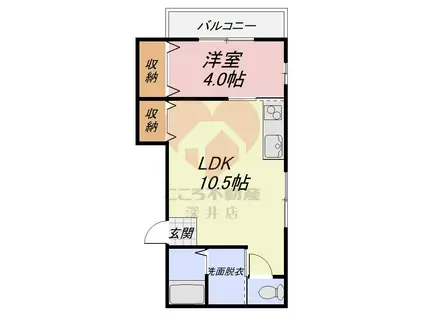 福田アパート(1LDK/3階)の間取り写真