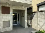 ジョイフル池袋要町