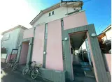 第20永福ハイム