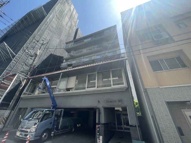 清水ビル