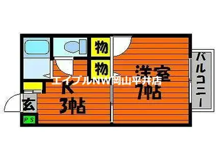 マルシンアパート A(1K/1階)の間取り写真