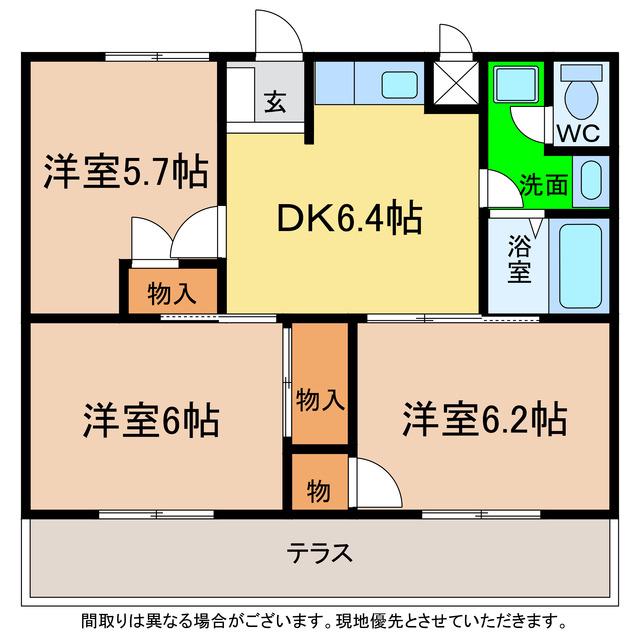 マツモトGマンションA・B(3DK/1階)の間取り写真