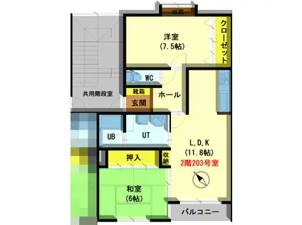 プラムマート3(2LDK/2階)の間取り写真