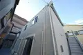 エトワールはつみ
