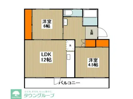 上中ノ原団地16号棟(2LDK/4階)の間取り写真