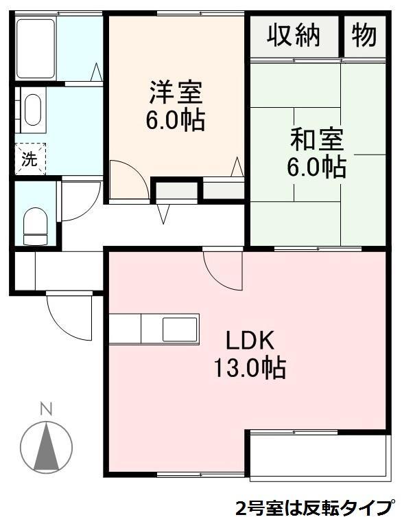 ディアス高松C棟D棟(2LDK/2階)の間取り写真