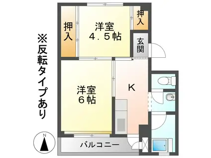 ビレッジハウス笠神(2K/4階)の間取り写真