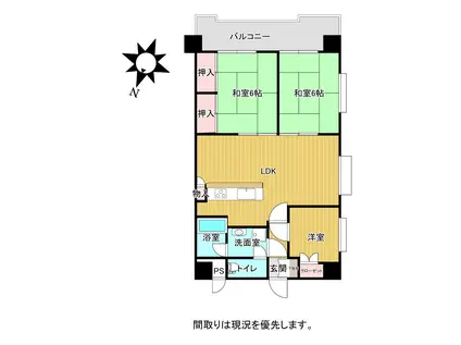 トーカンマンション東中通(3LDK/8階)の間取り写真