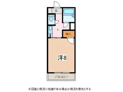 ハイシティ田町(1K/1階)の間取り写真