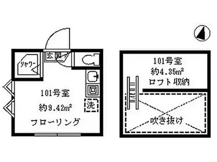 ソフィアソルト(ワンルーム/1階)の間取り写真