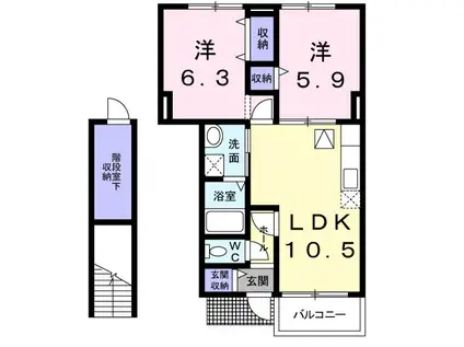ジョイタカハシVI(2LDK/1階)の間取り写真