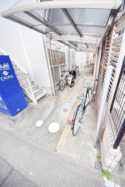プレナスみなみ野