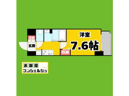 リバーコート砂田橋 II(1K/10階)の間取り写真