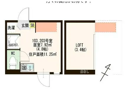 ハーモニーテラス南小岩VI(ワンルーム/1階)の間取り写真