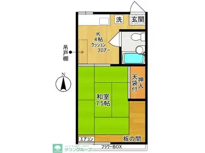 グリーンハイツ(1K/2階)の間取り写真