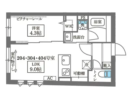 COCOCUBE大森西 東邦医大通(1LDK/4階)の間取り写真