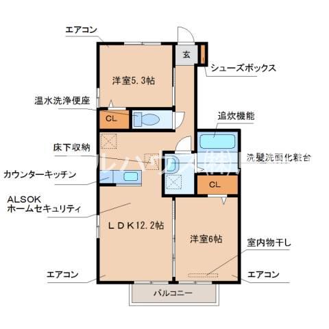 タマリスク(2LDK/1階)の間取り写真