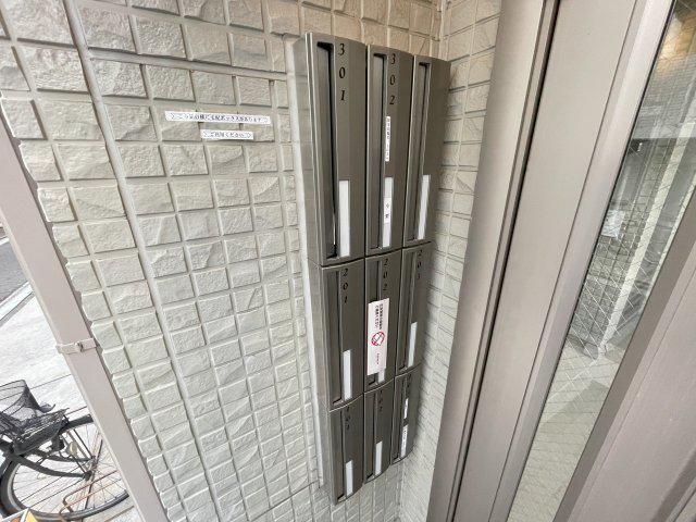 初音町壱番館