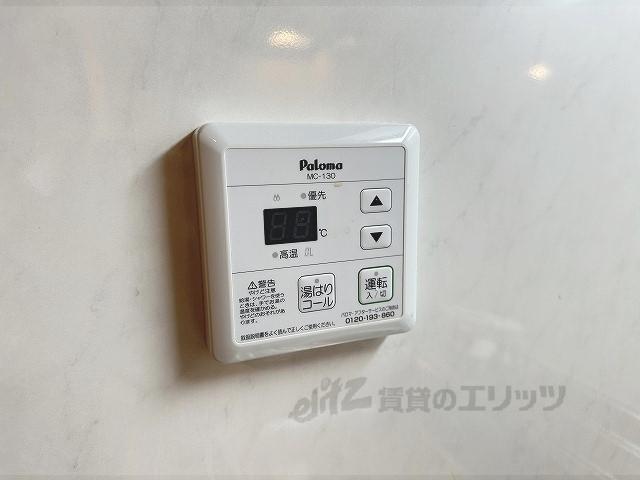ヴェルドミール佐井