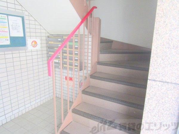 マンション一里塚