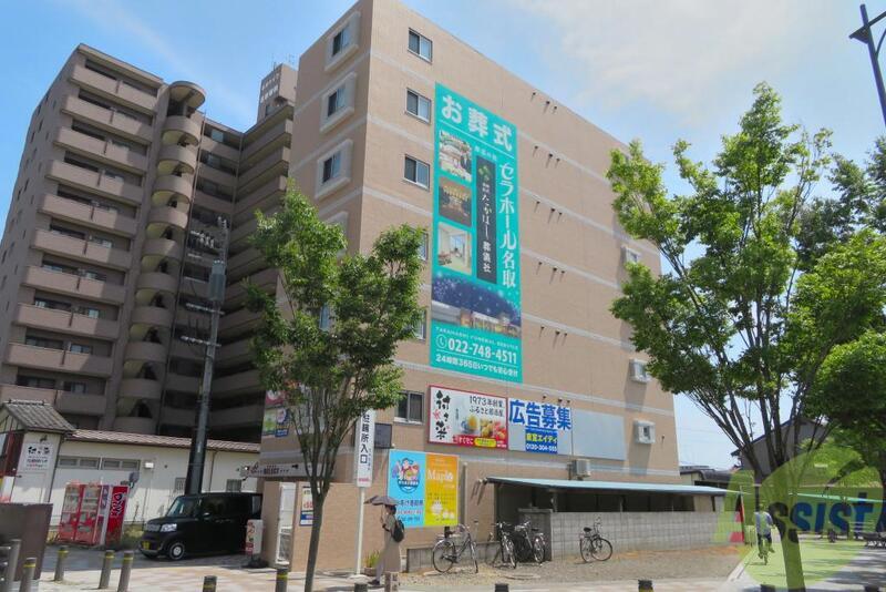 クレール.S