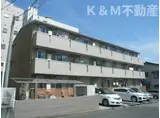エシカルコート