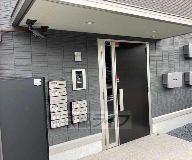 エクセディI