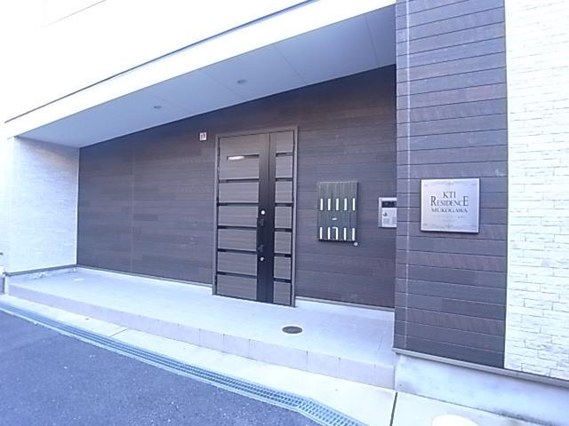 KTIレジデンス武庫川I