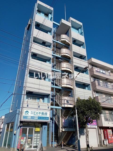 ブルースカイタワー