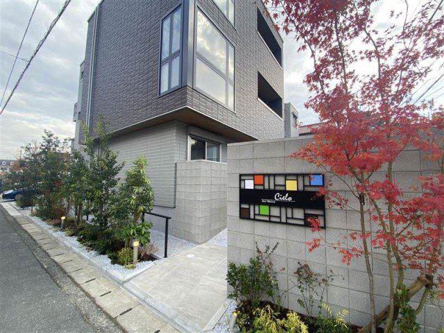 シャーメゾンシエロ