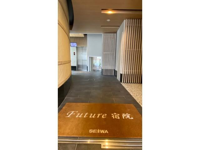 FUTURE宿院
