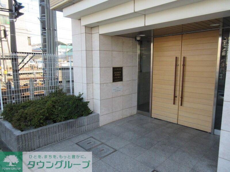 メゾンポメル小川