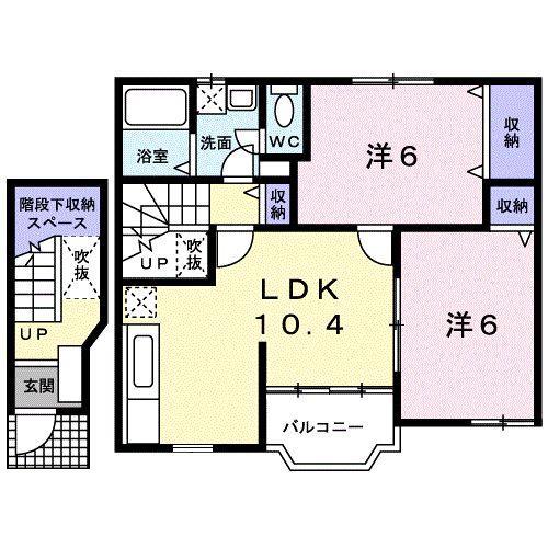 シャンローズ(2LDK/2階)の間取り写真