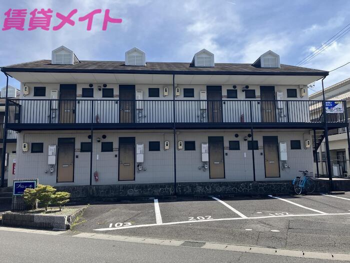 プリシェール平田 A