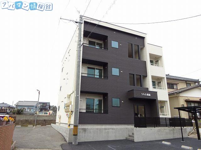 うらら関屋