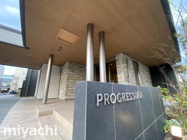 PROGRESS沖浜(2LDK/3階)