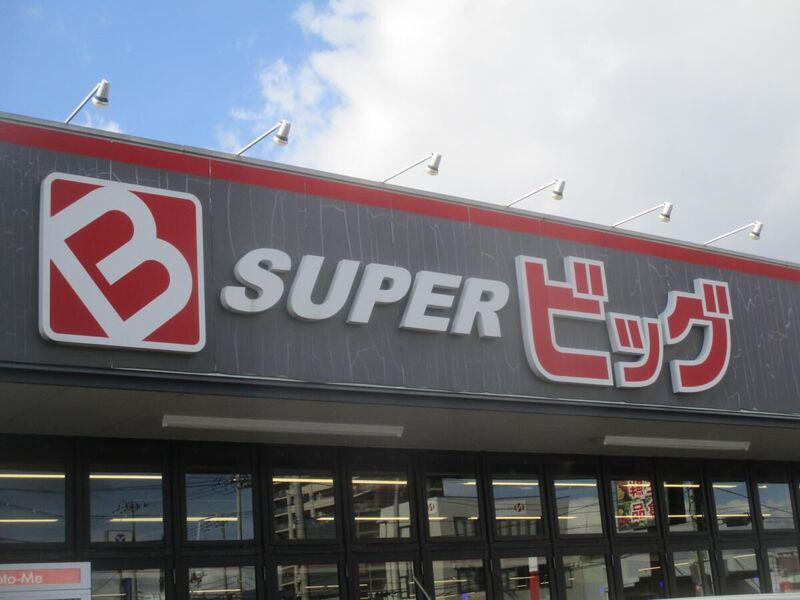 ベルコート五輪