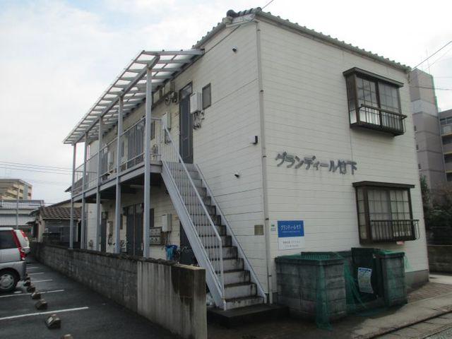グランディール竹下