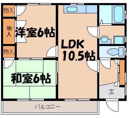 サンフレッチェ鵜崎(2LDK/2階)の間取り写真
