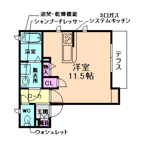 コート・AN(ワンルーム/1階)の間取り写真