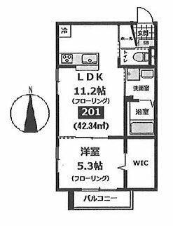 ビバグランデ桃林(1LDK/2階)の間取り写真